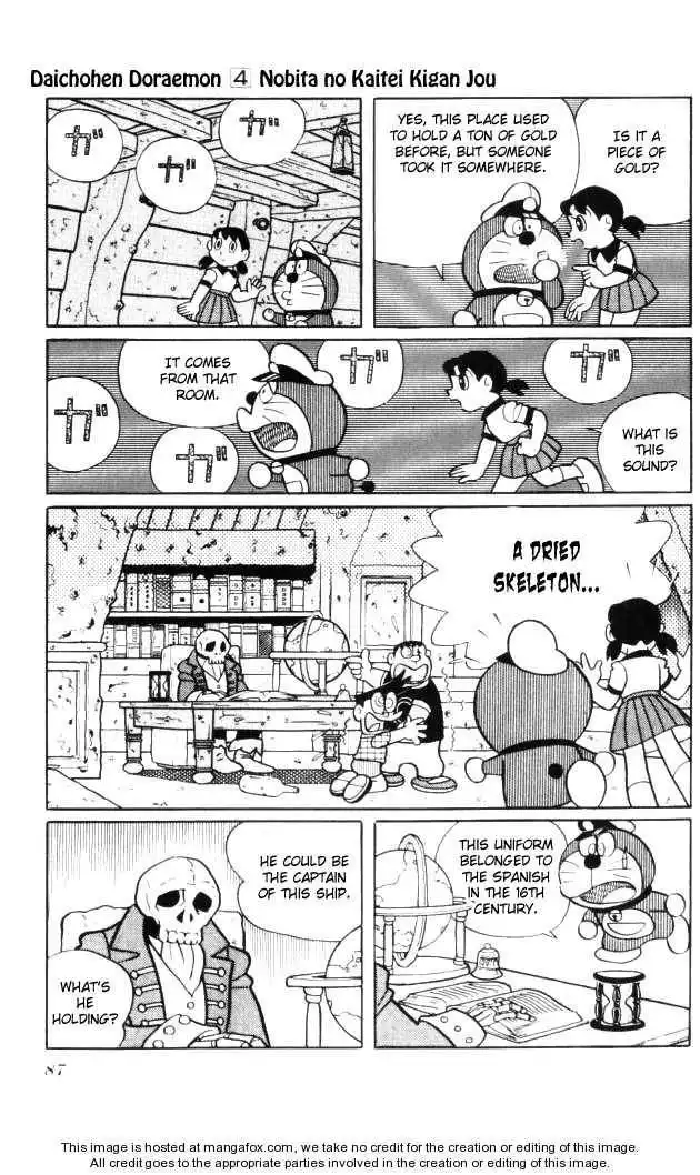 Doraemon Long Stories Chapter 4.3 5